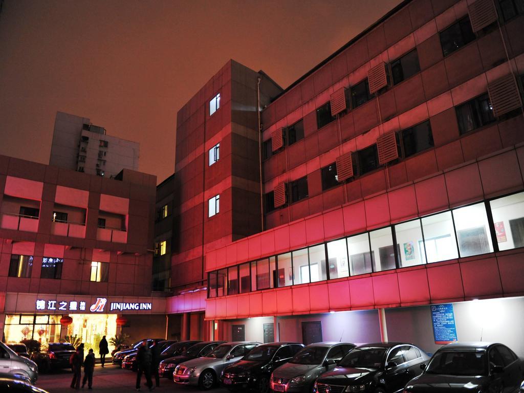 Jinjiang Inn Nanjing Xinjiekou Экстерьер фото
