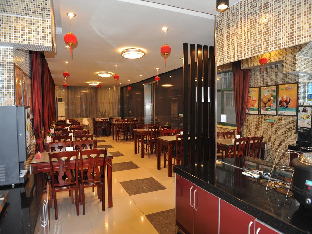 Jinjiang Inn Nanjing Xinjiekou Экстерьер фото